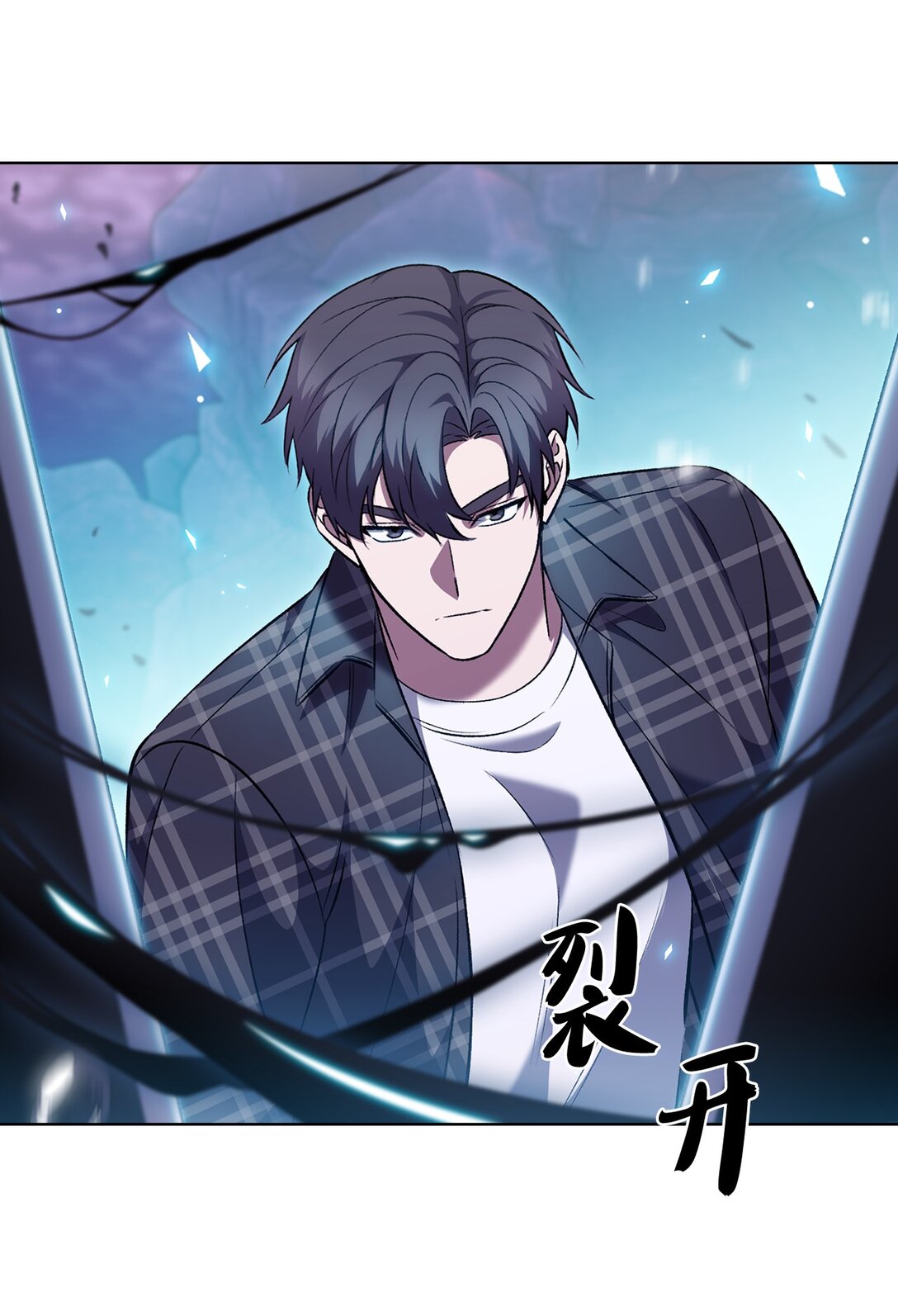 049 一扫而空(1/2)-第49话