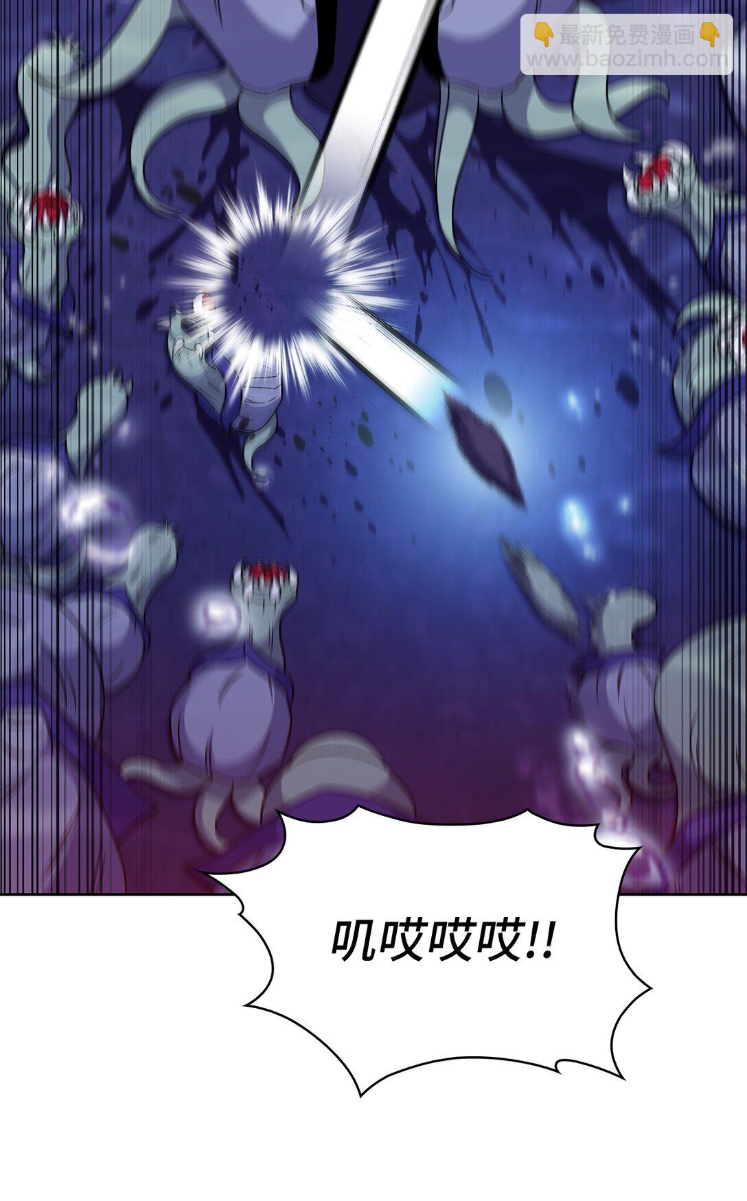 049 一扫而空(1/2)-第49话