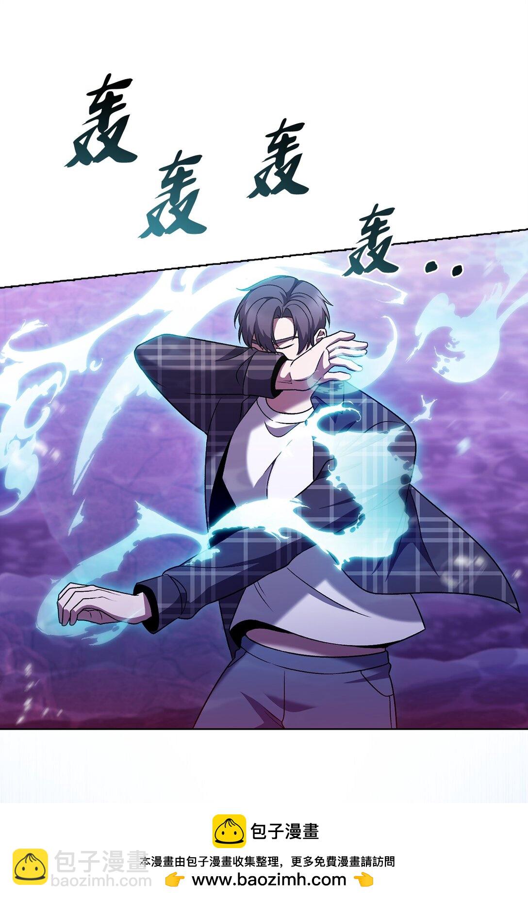 049 一扫而空(1/2)-第49话