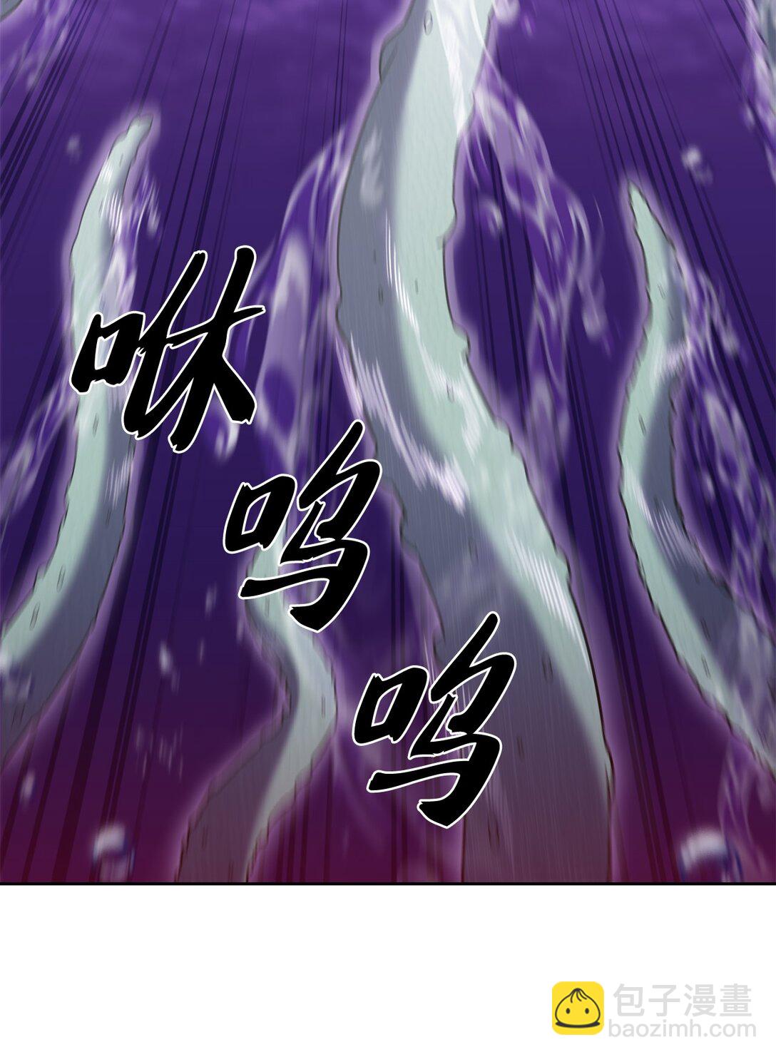 049 一扫而空(1/2)-第49话