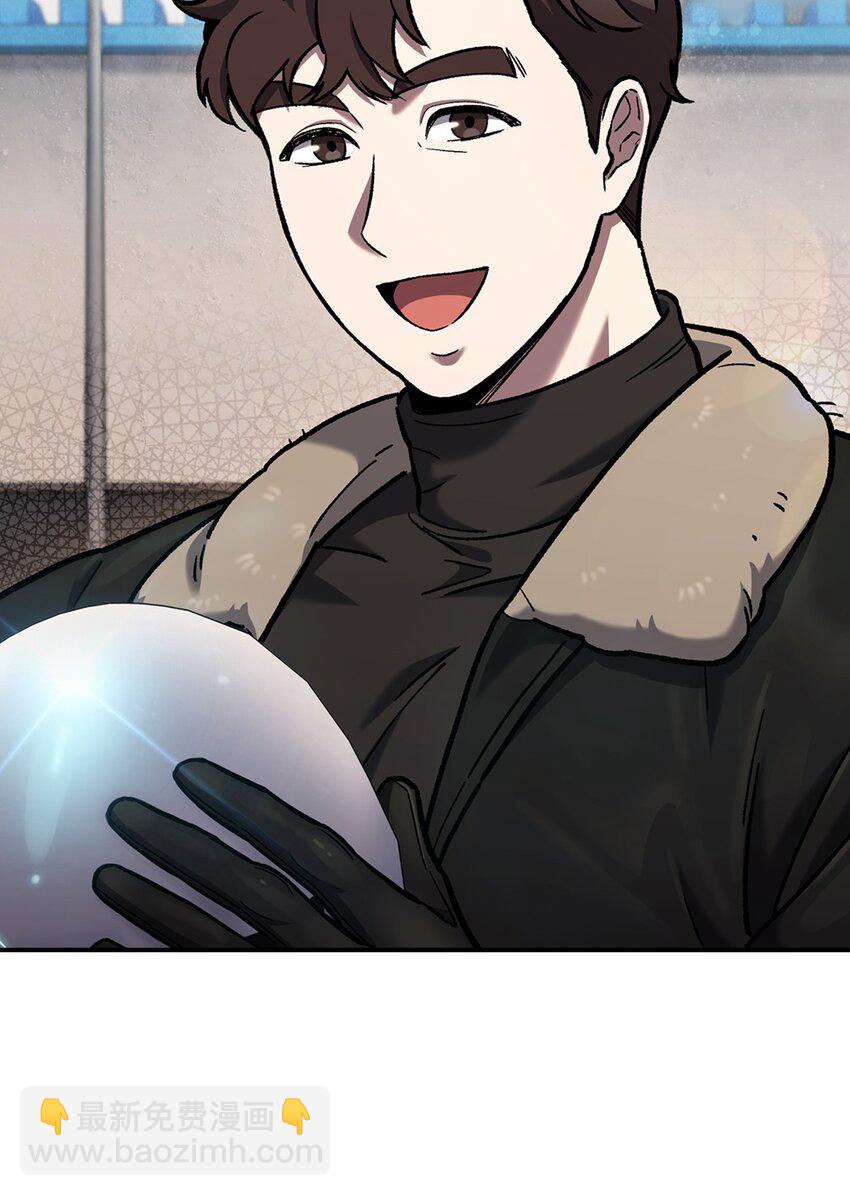 005 摩托车(1/2)-第5话