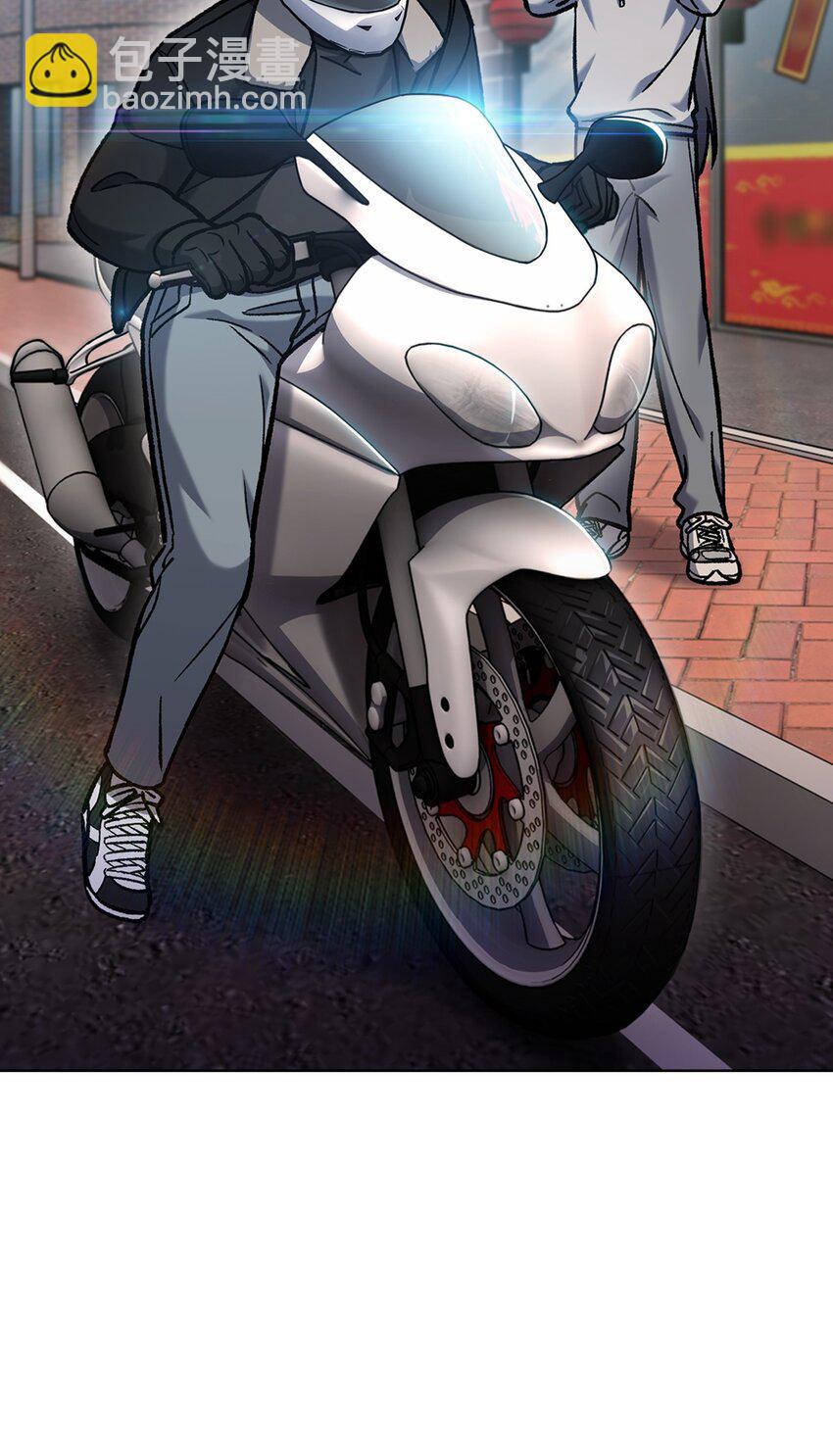 005 摩托车(1/2)-第5话