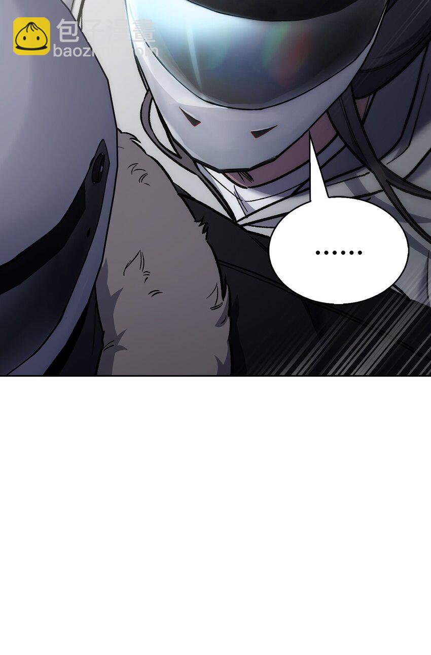 005 摩托车(1/2)-第5话