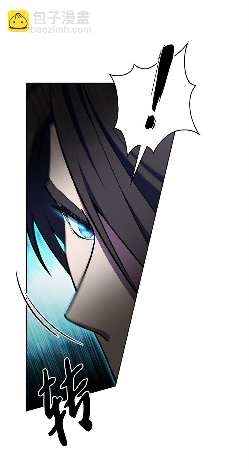 005 摩托车(1/2)-第5话