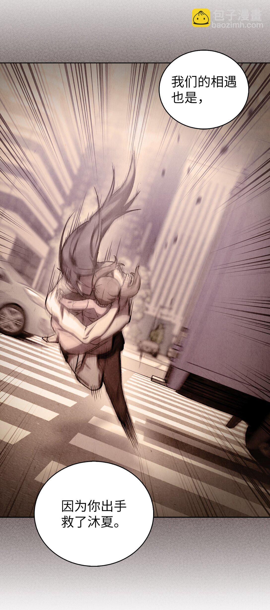 051 像样的人生(1/2)-第51话