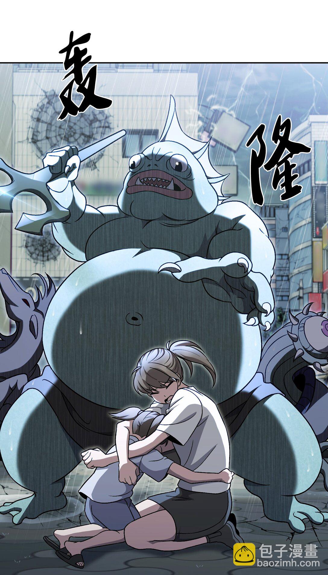 051 像样的人生(1/2)-第51话