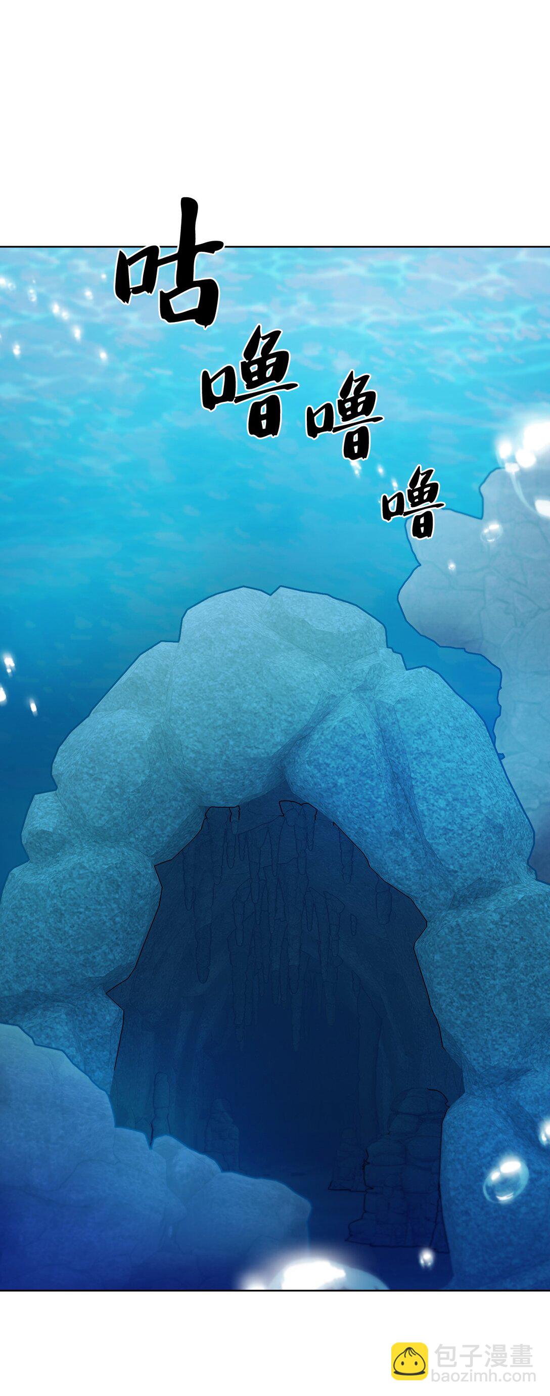 051 像样的人生(1/2)-第51话