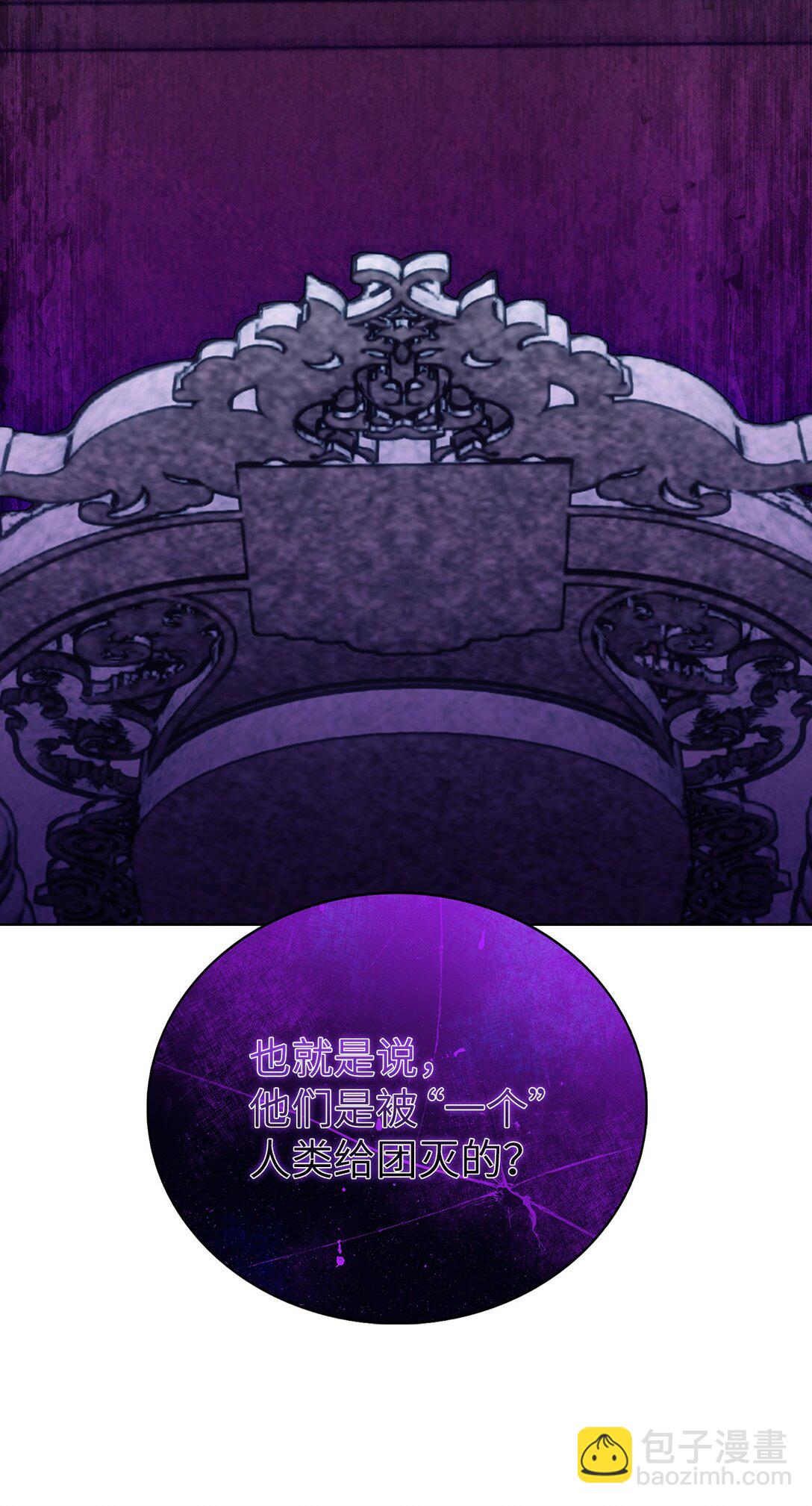 051 像样的人生(1/2)-第51话