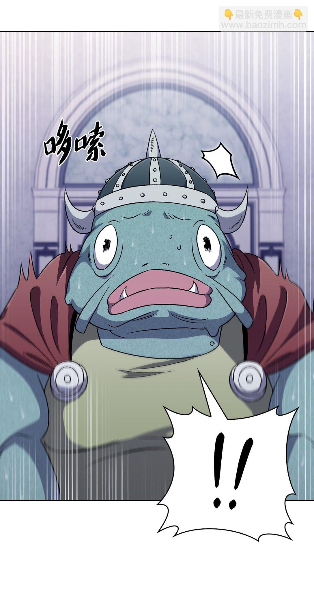 051 像样的人生(1/2)-第51话