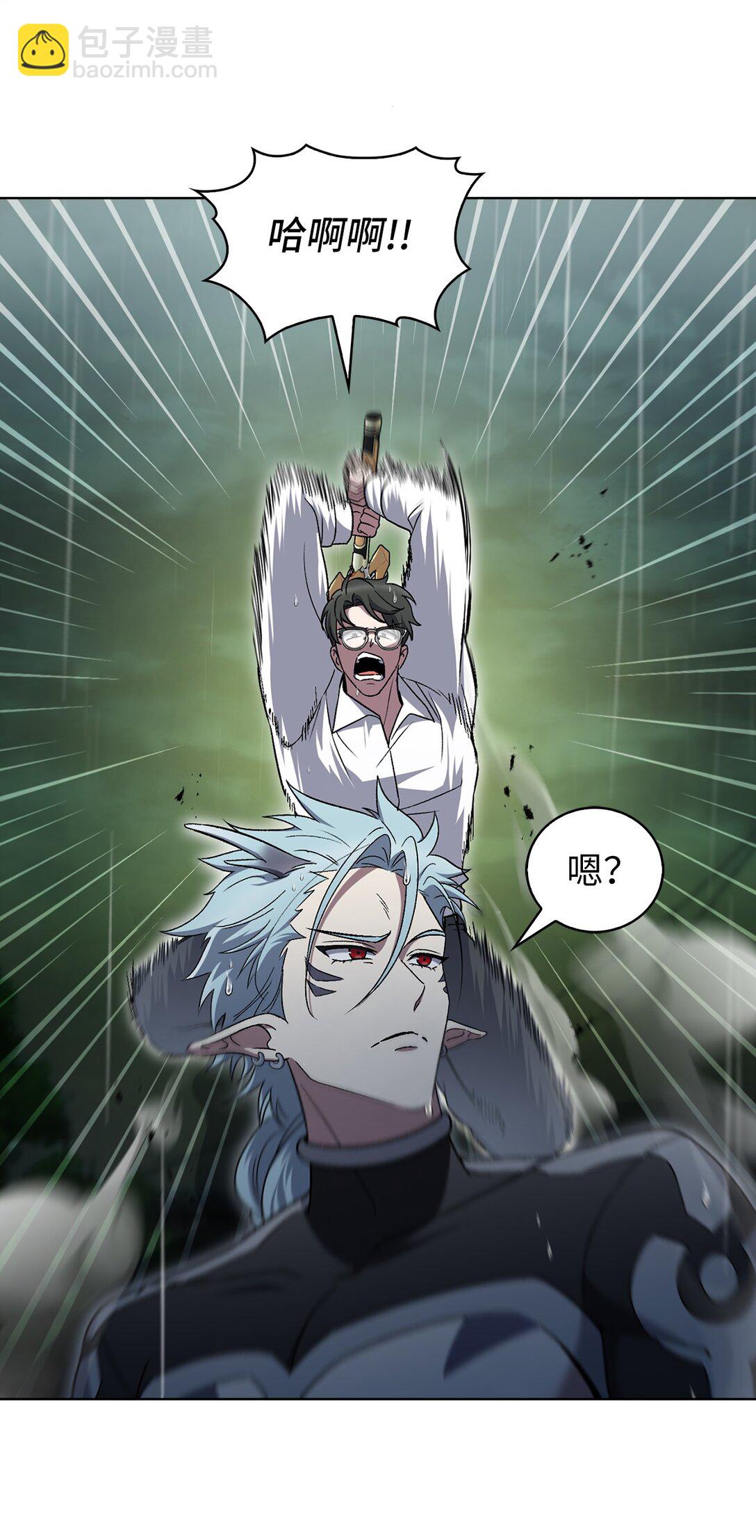 053 作战计划(1/2)-第53话