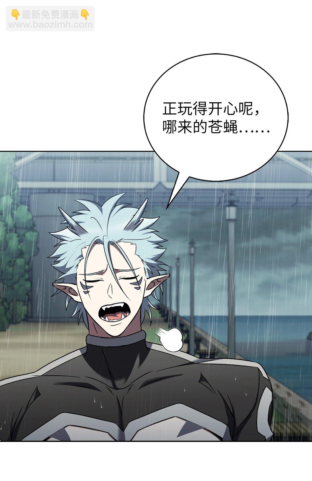 053 作战计划(1/2)-第53话