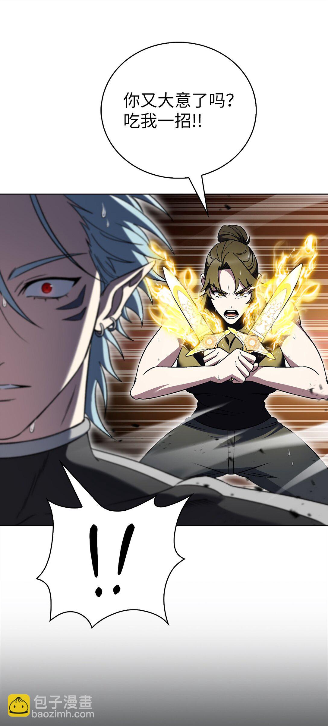 053 作战计划(1/2)-第53话