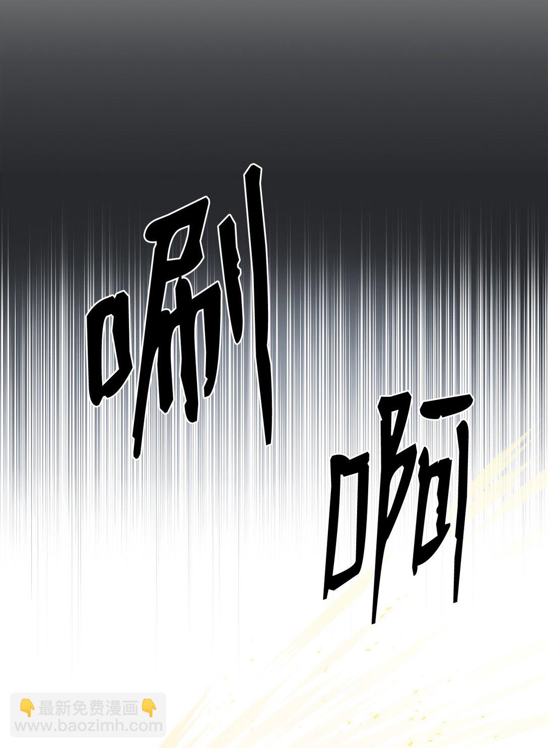 053 作战计划(1/2)-第53话