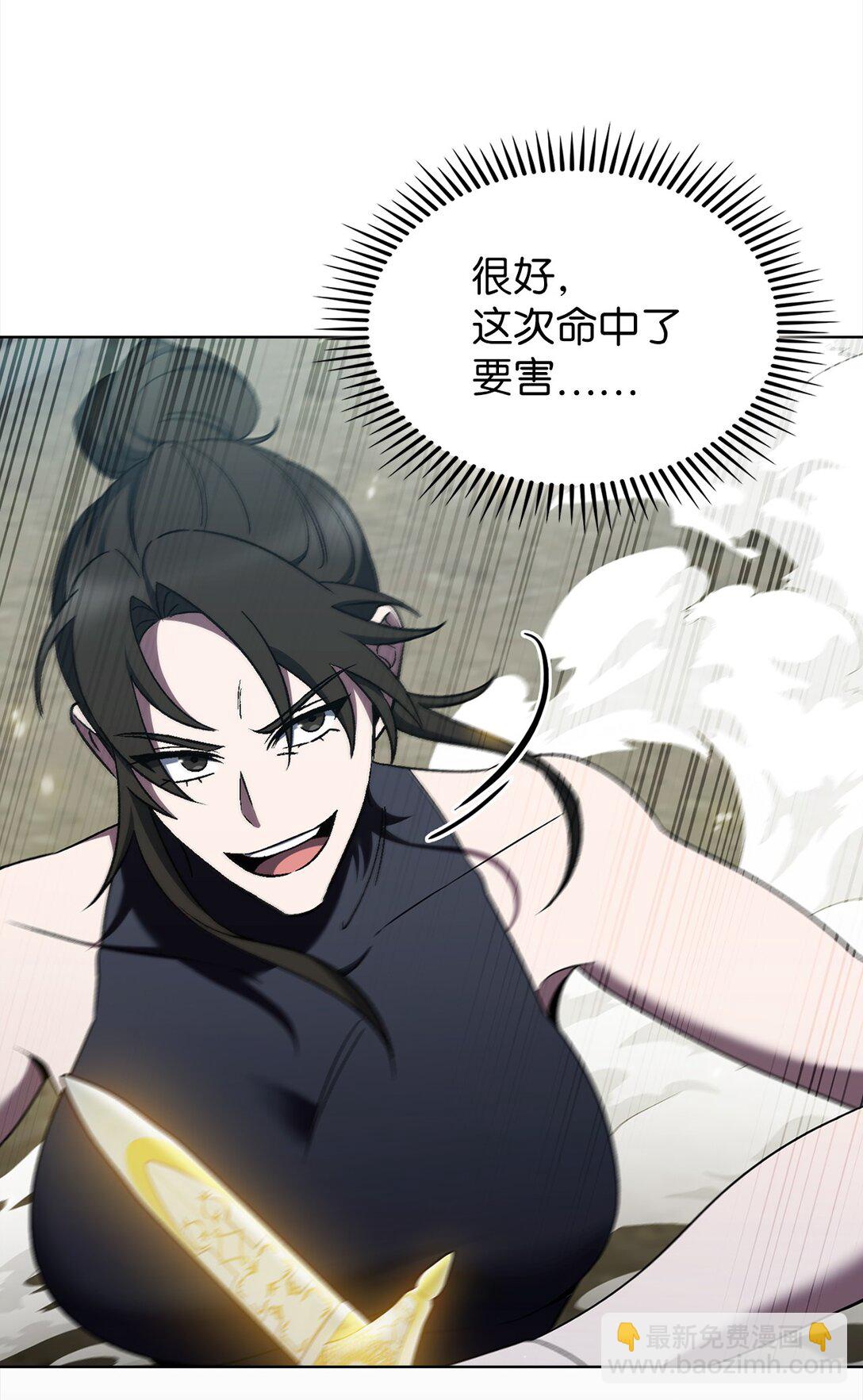 053 作战计划(1/2)-第53话