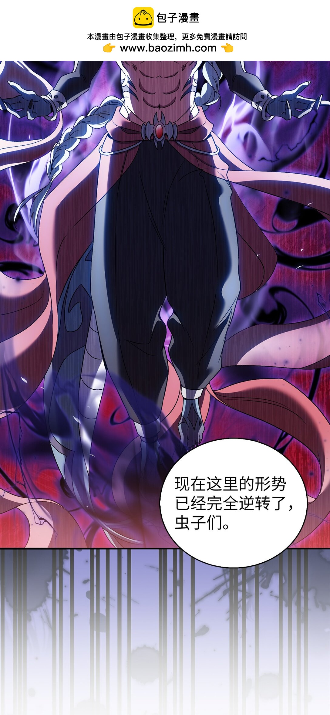 053 作战计划(1/2)-第53话