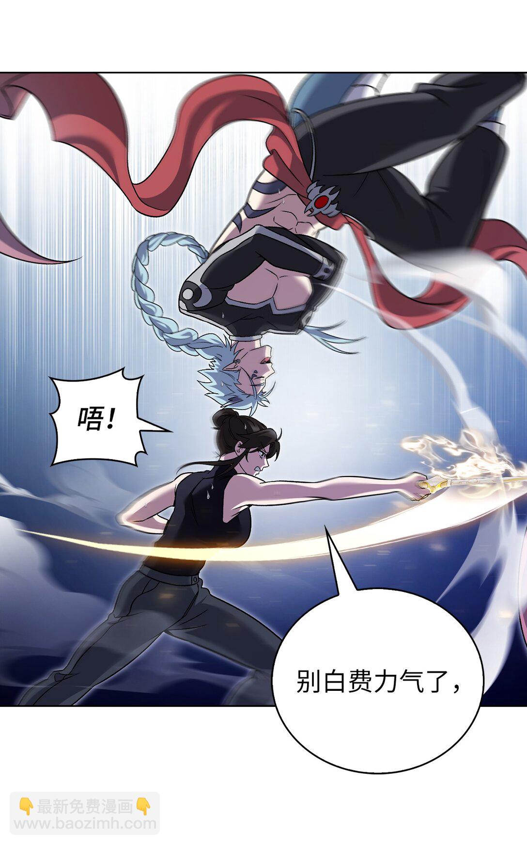 053 作战计划(1/2)-第53话