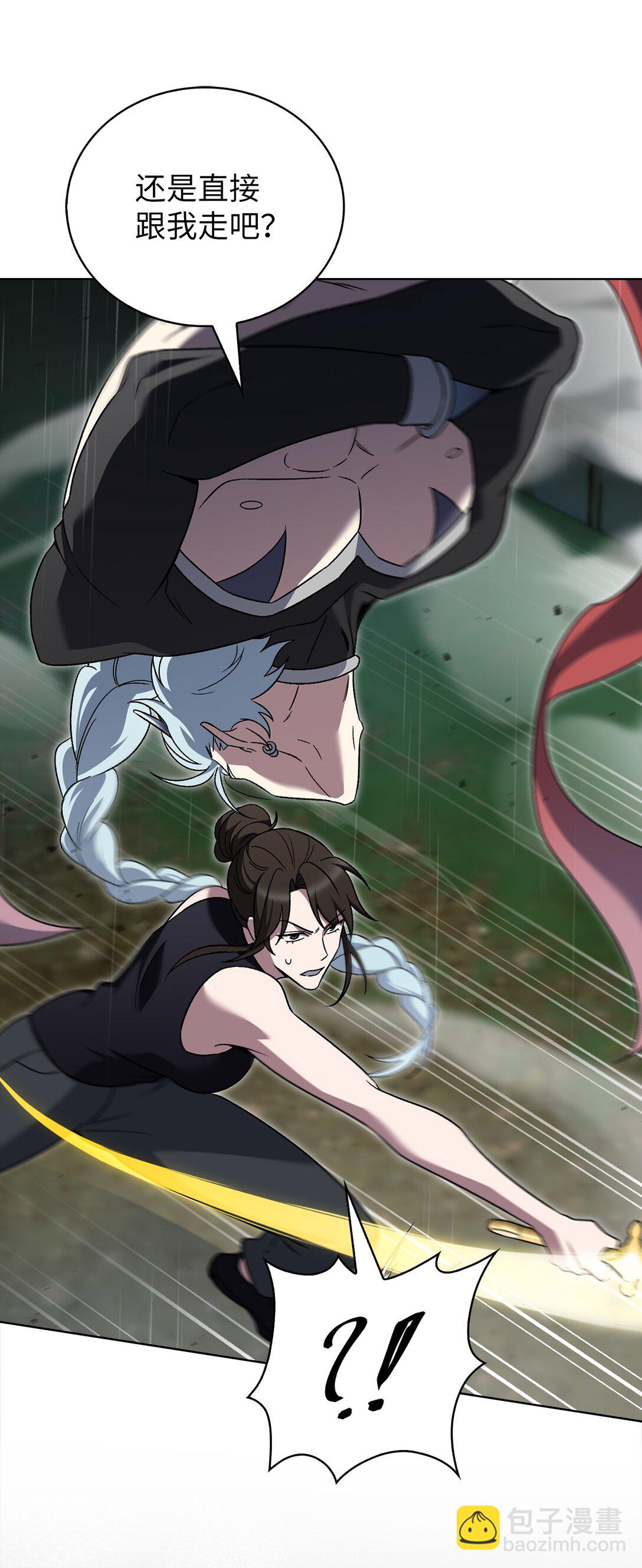 053 作战计划(1/2)-第53话