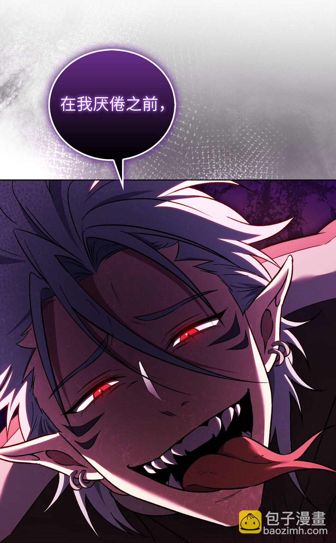 053 作战计划(1/2)-第53话