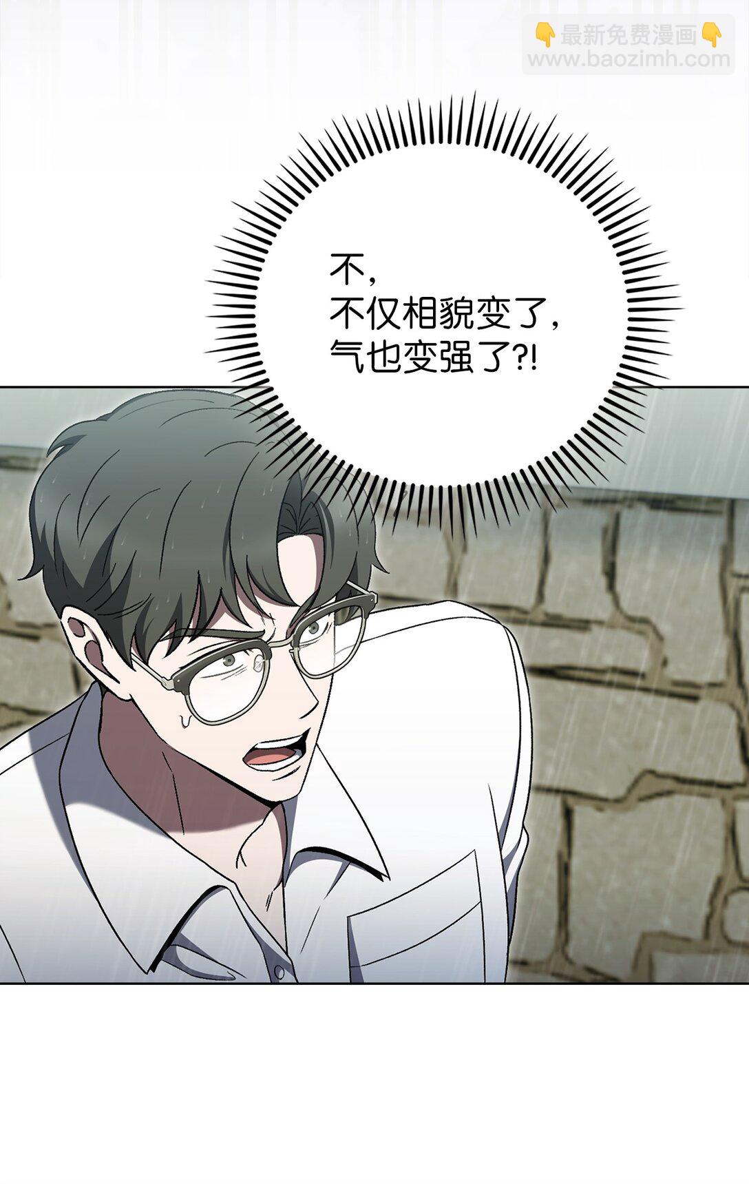 053 作战计划(1/2)-第53话