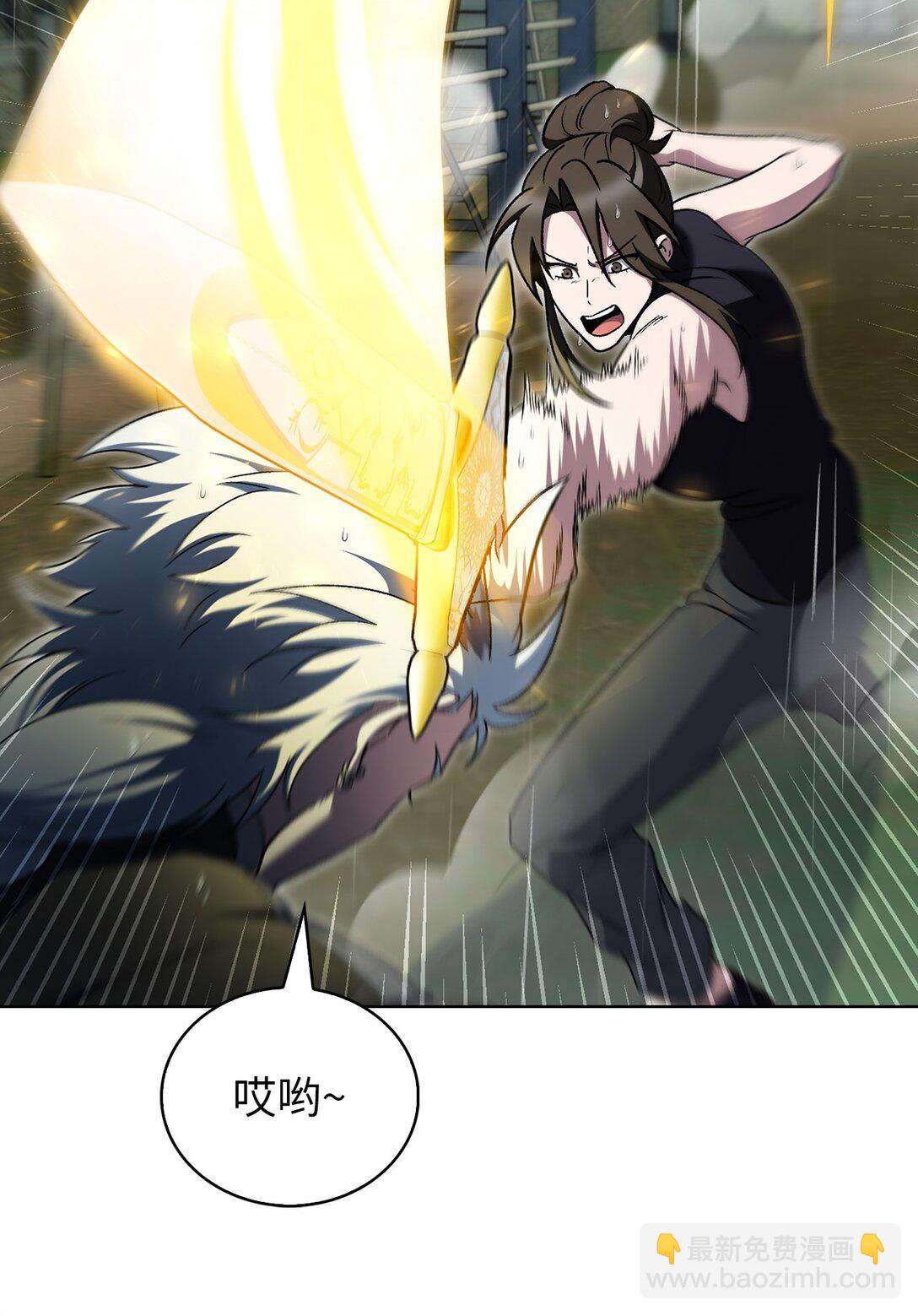 053 作战计划(1/2)-第53话