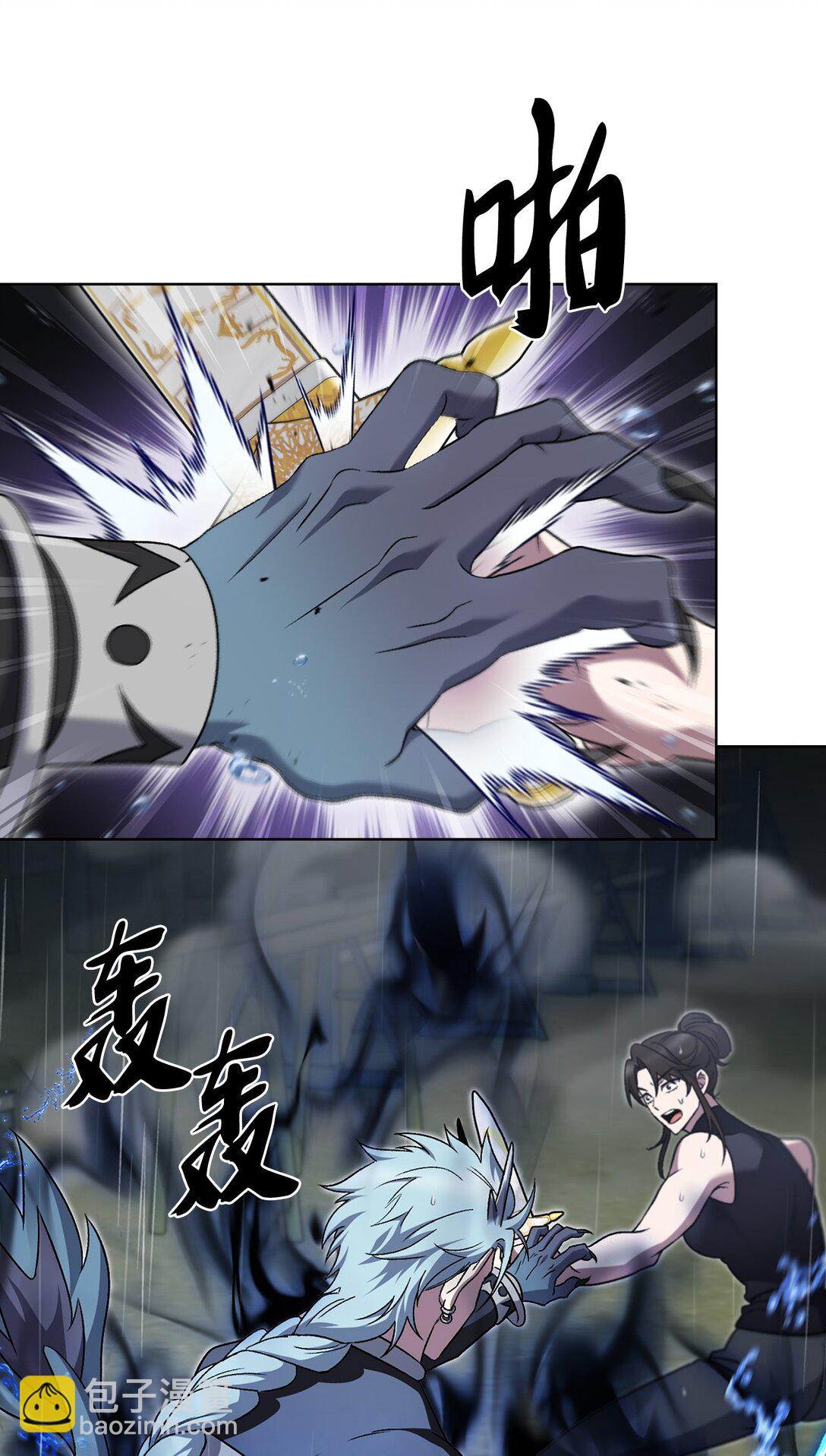 053 作战计划(1/2)-第53话