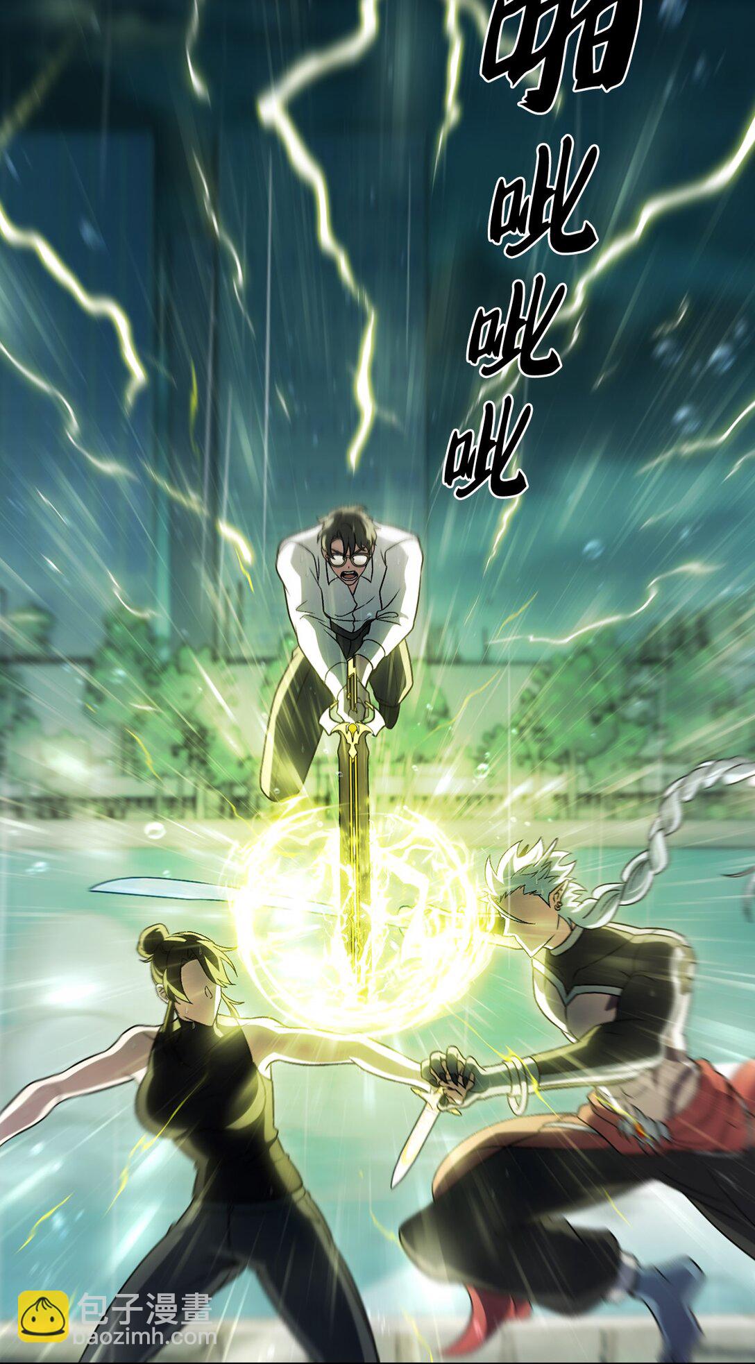 053 作战计划(1/2)-第53话