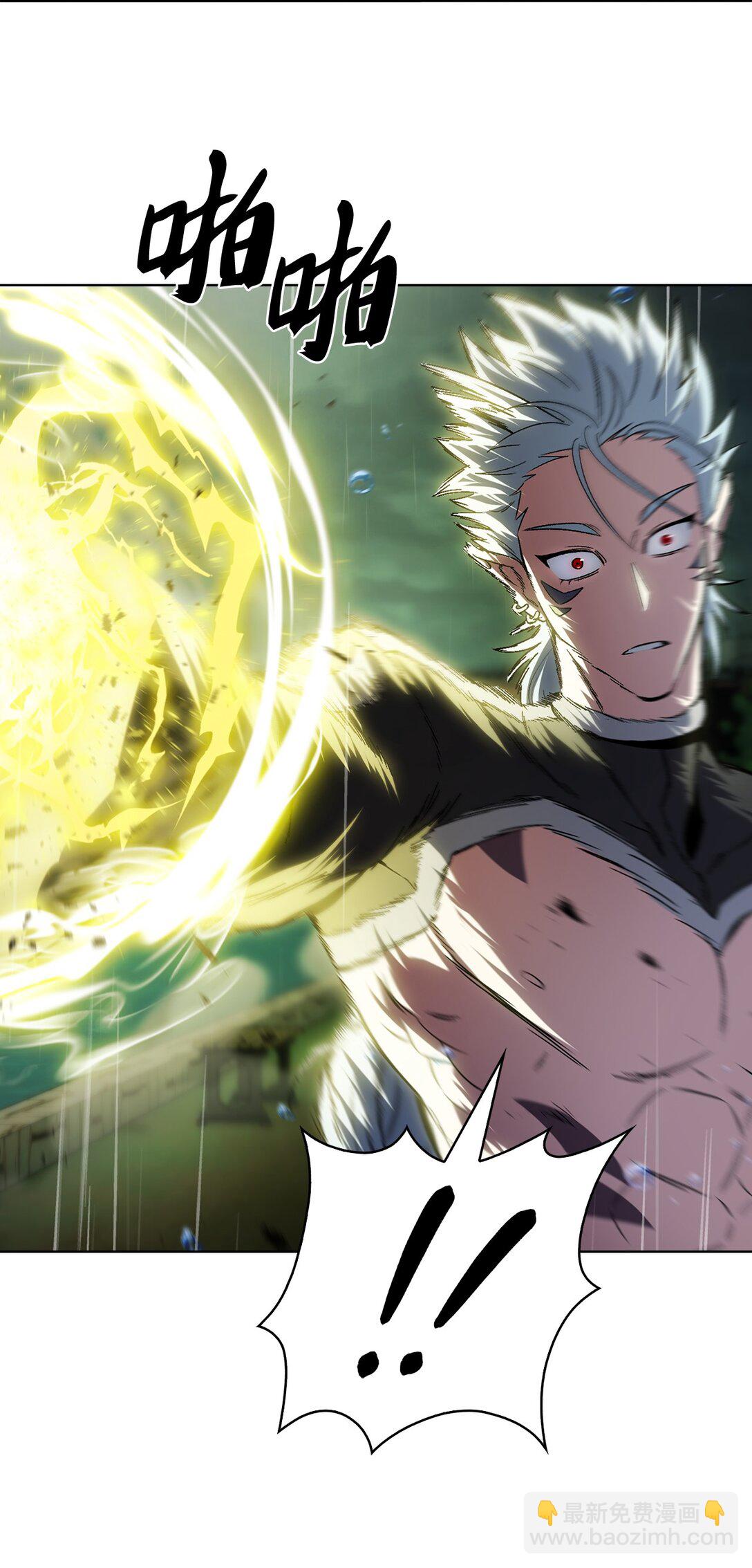 053 作战计划(1/2)-第53话