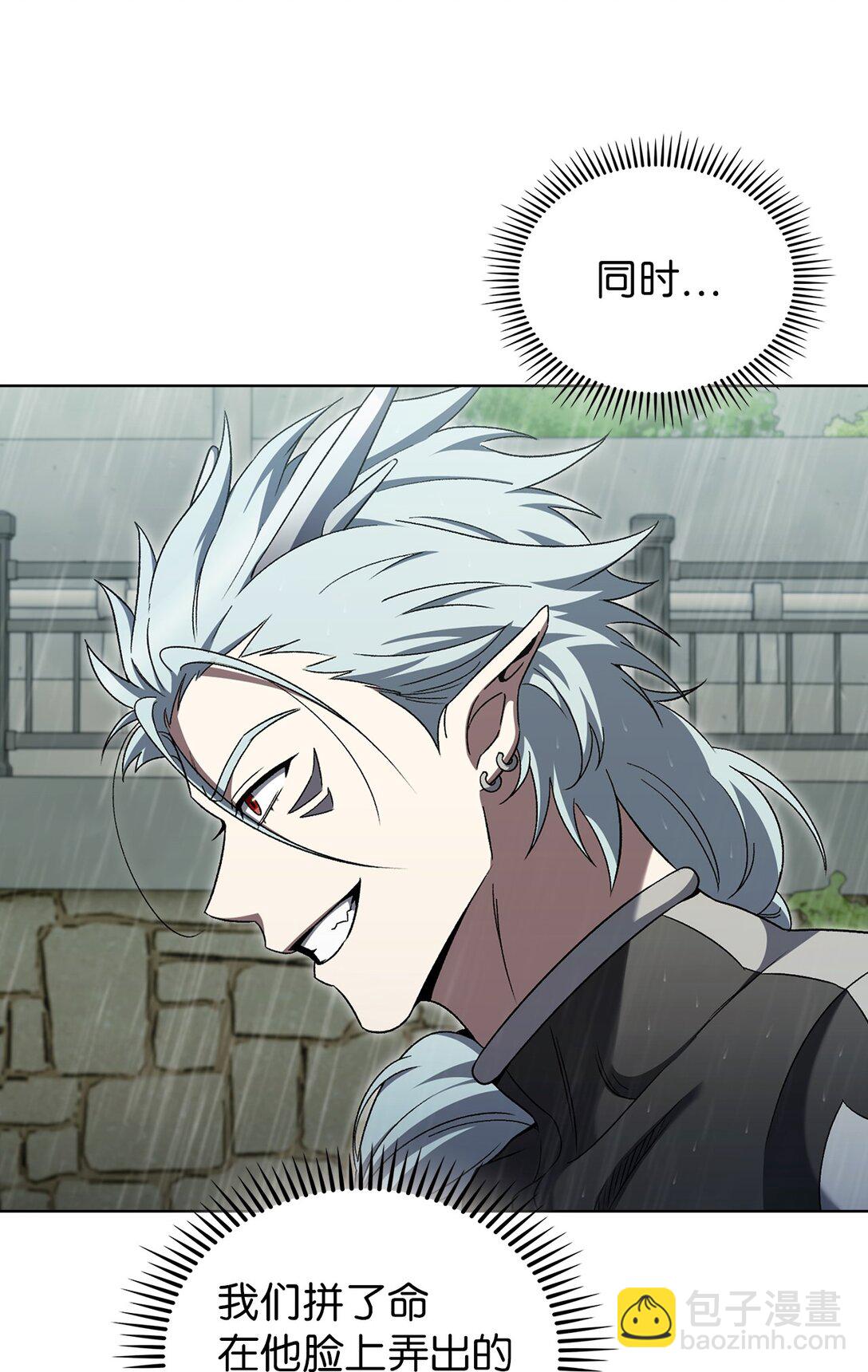 053 作战计划(1/2)-第53话