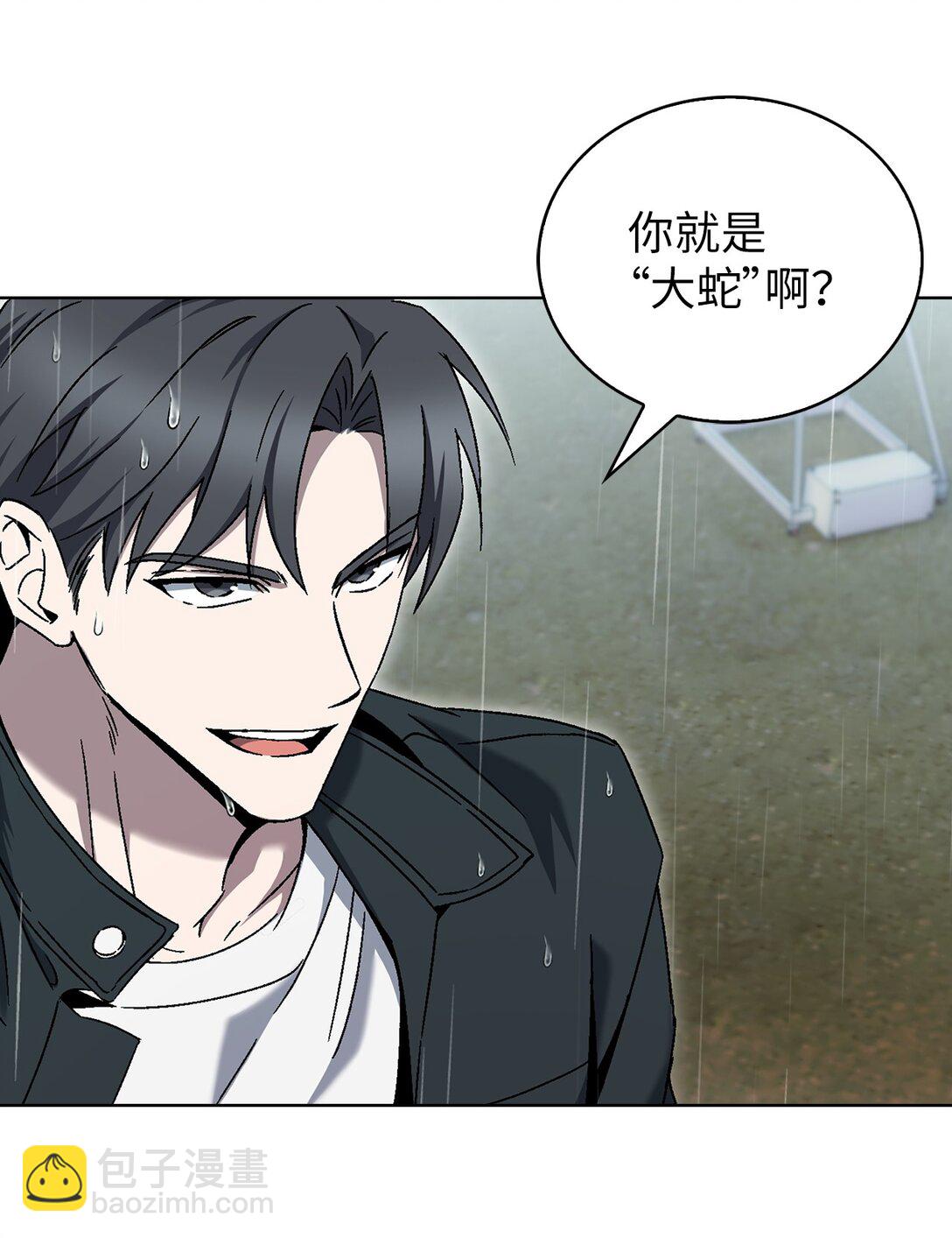 055 铲除邪恶(1/3)-第55话