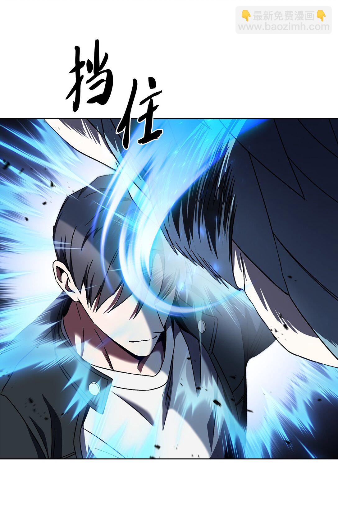 055 铲除邪恶(1/3)-第55话