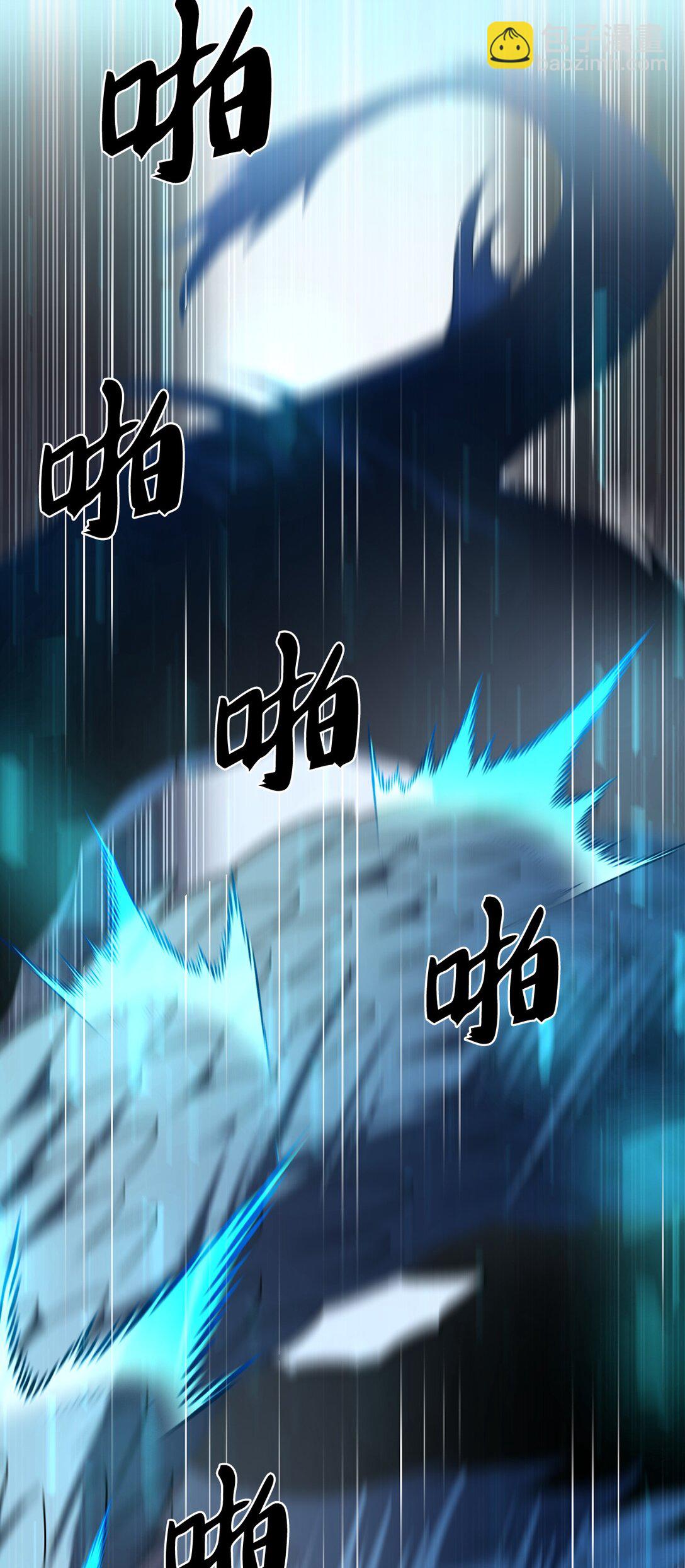 055 铲除邪恶(1/3)-第55话