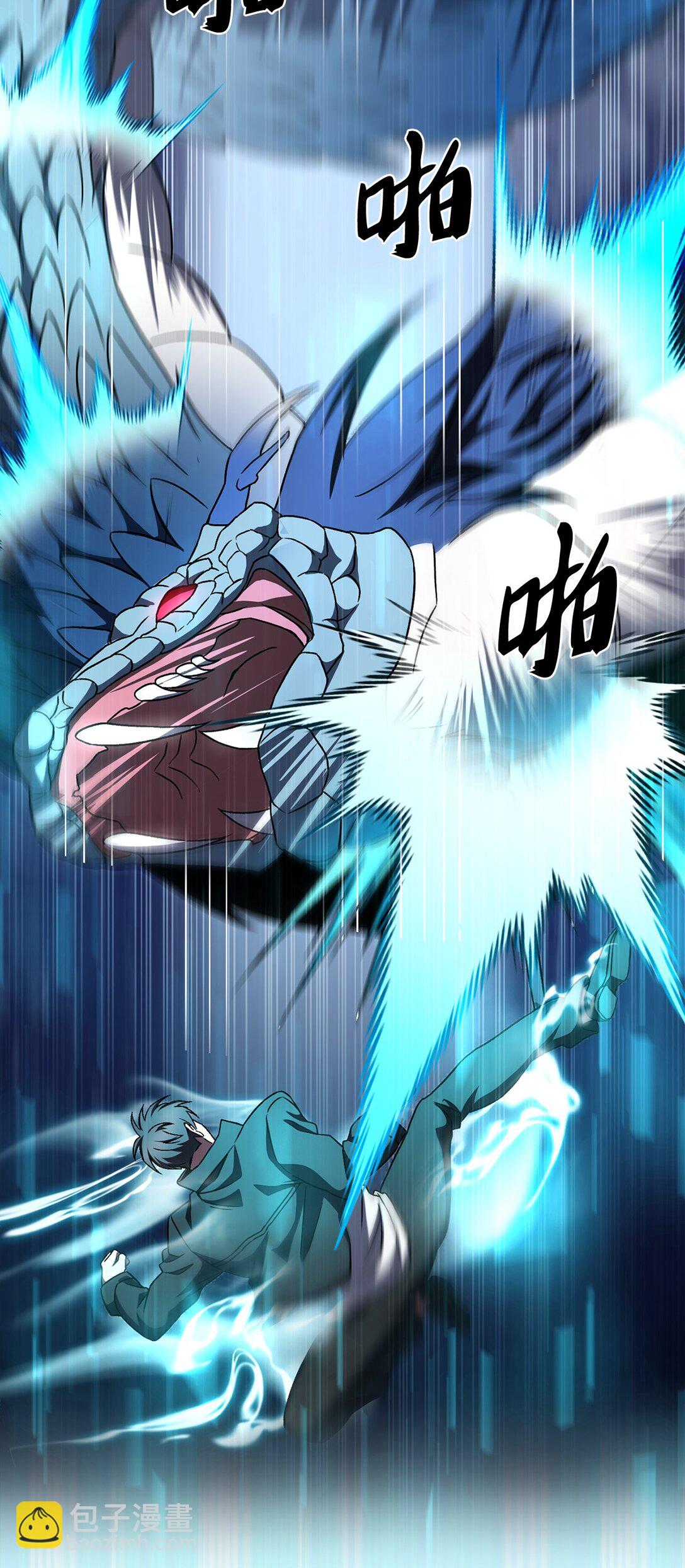 055 铲除邪恶(1/3)-第55话