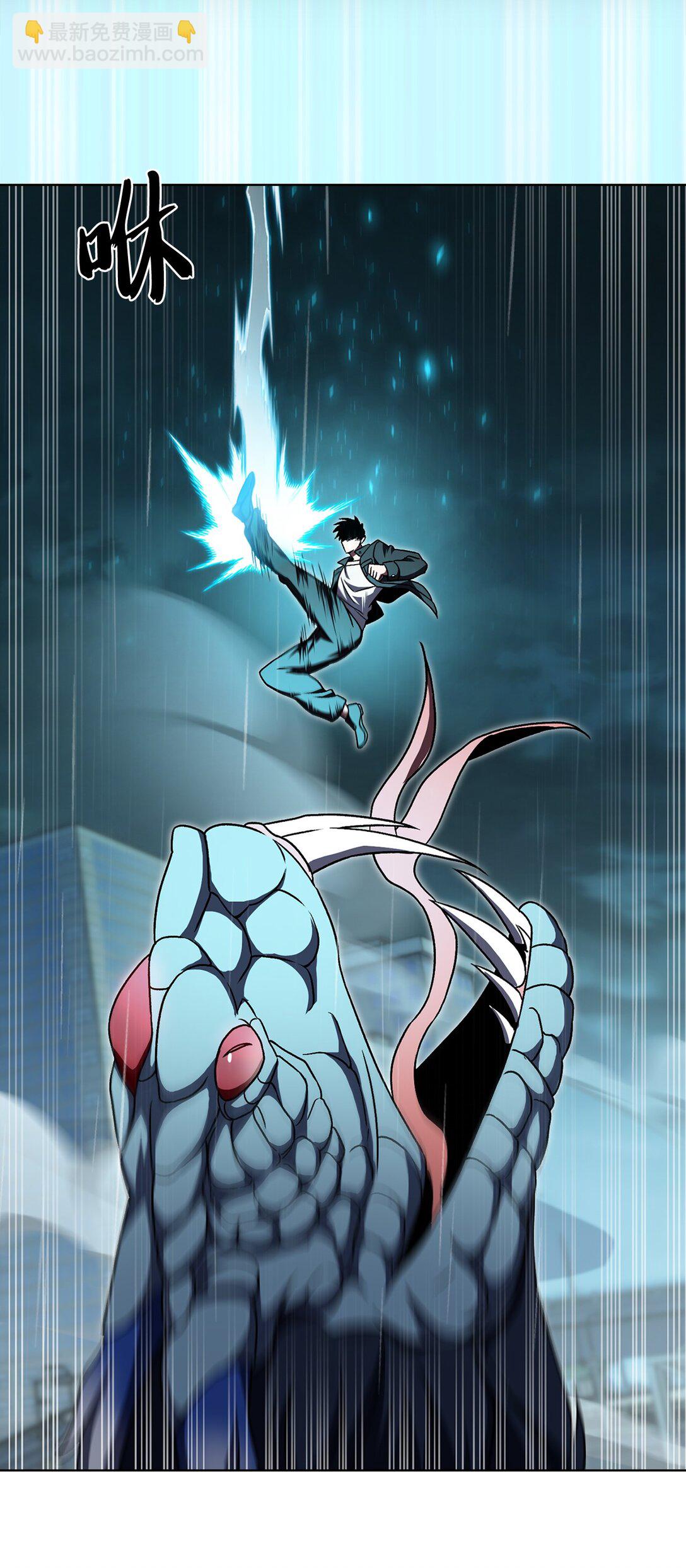 055 铲除邪恶(1/3)-第55话