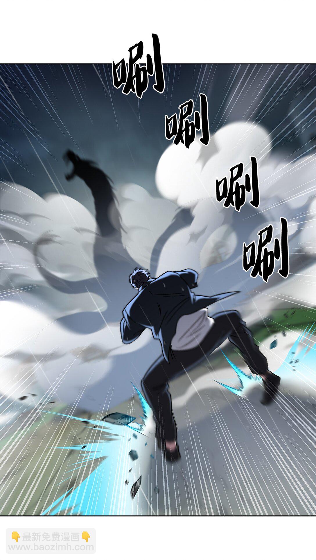 055 铲除邪恶(1/3)-第55话