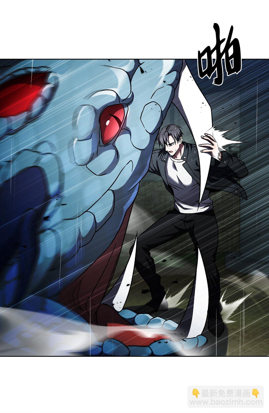 055 铲除邪恶(1/3)-第55话