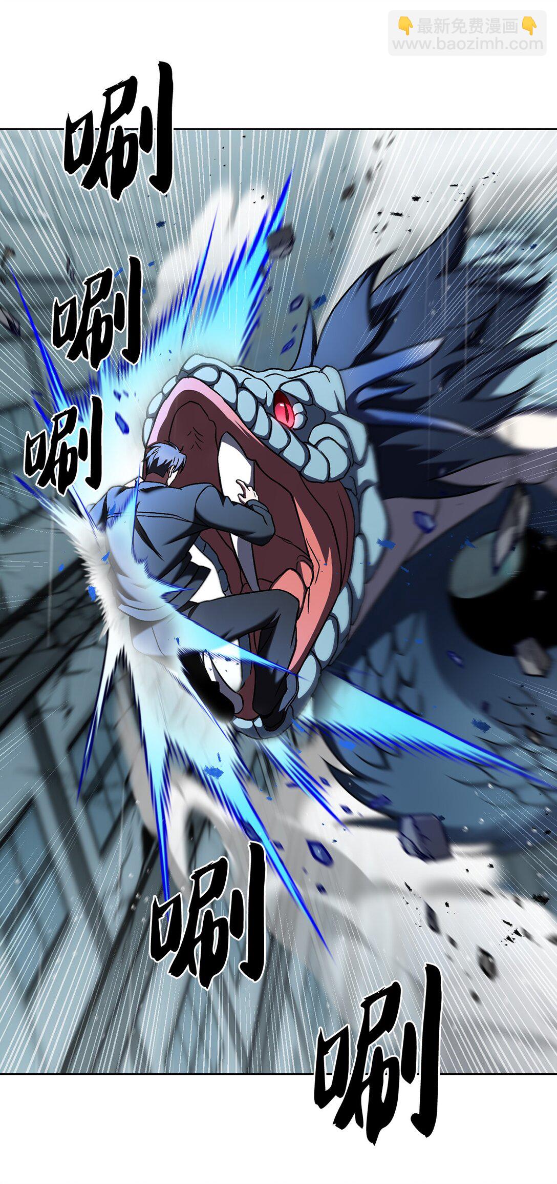 055 铲除邪恶(1/3)-第55话