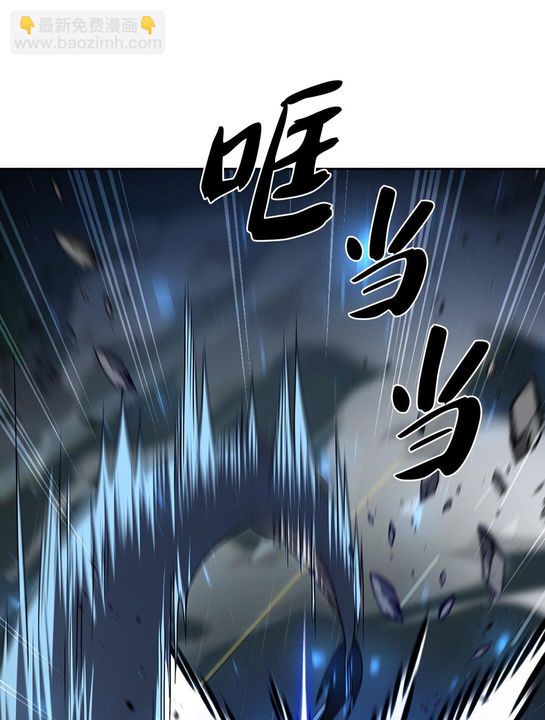 055 铲除邪恶(1/3)-第55话