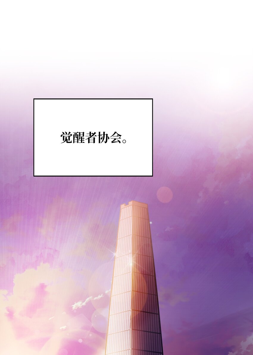 007 培训课程(1/2)-第7话