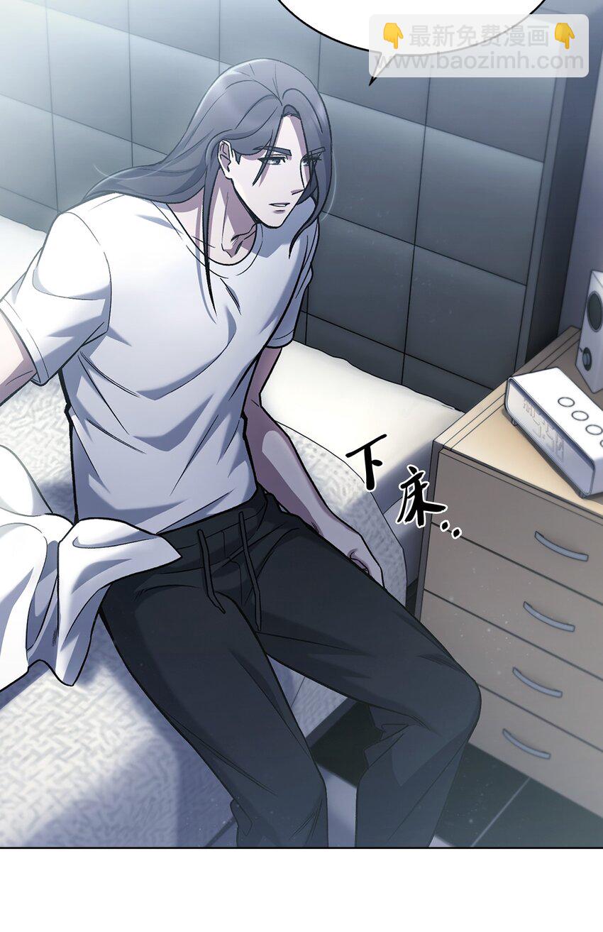 007 培训课程(1/2)-第7话