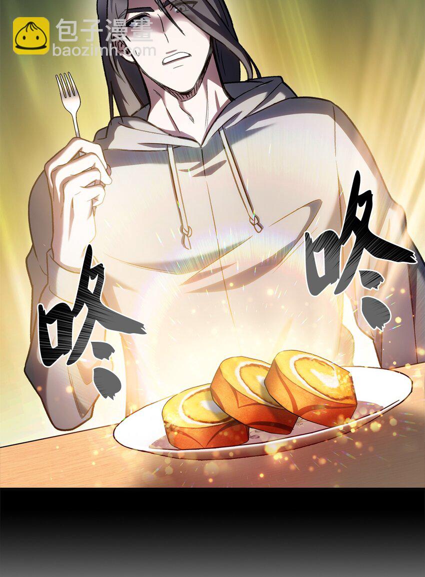 007 培训课程(1/2)-第7话