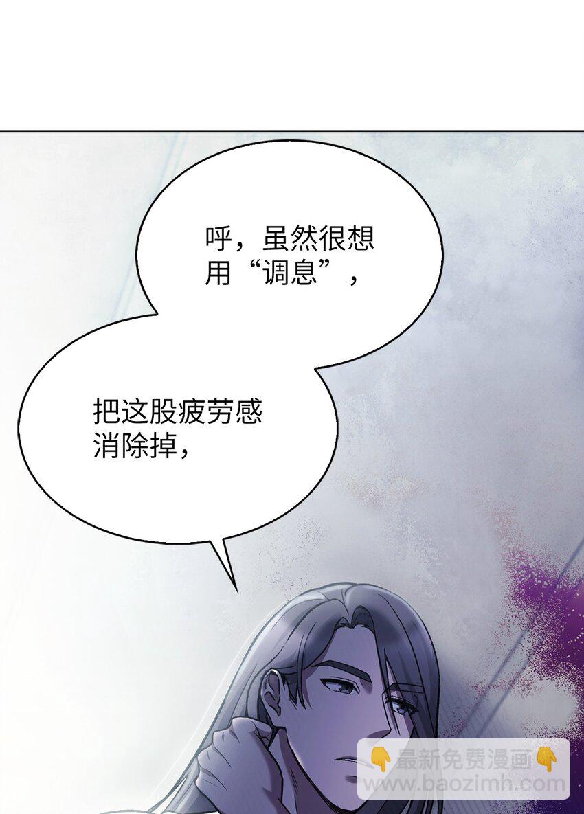 007 培训课程(1/2)-第7话