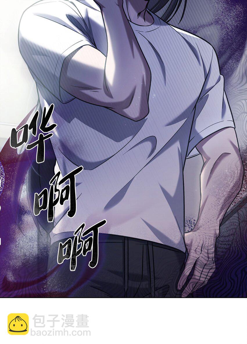 007 培训课程(1/2)-第7话