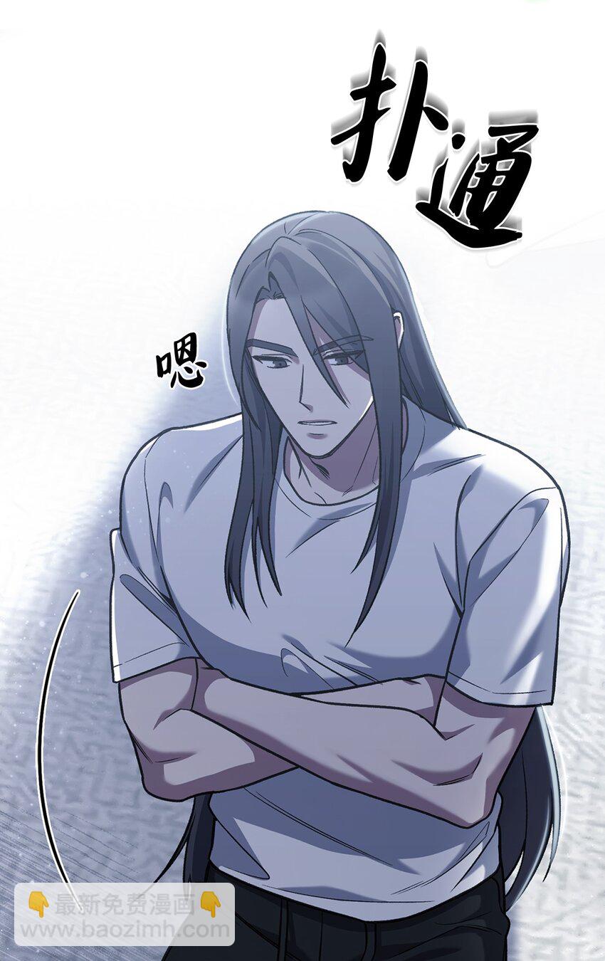 007 培训课程(1/2)-第7话