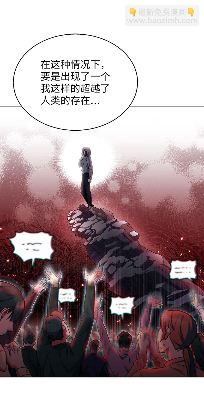 007 培训课程(1/2)-第7话