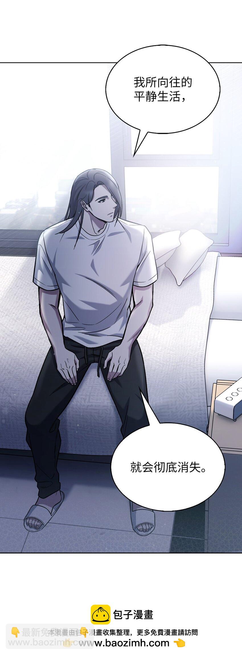 007 培训课程(1/2)-第7话