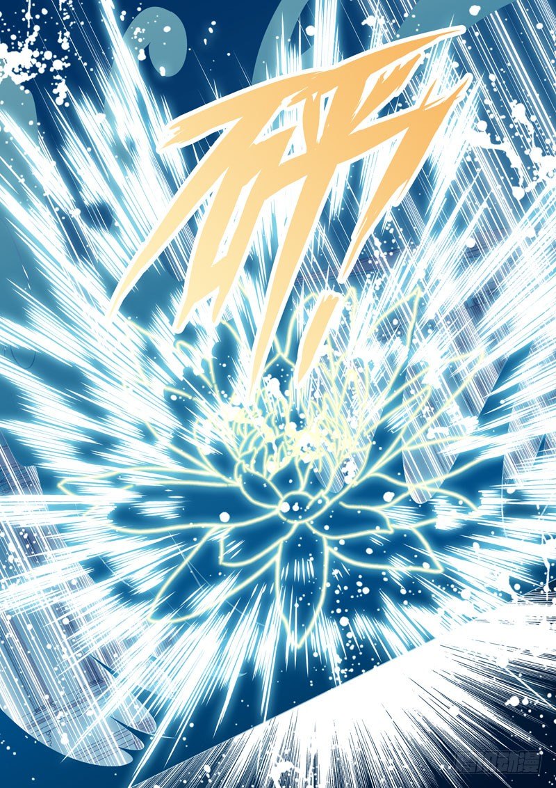 第九回 迷城（3）-第9话