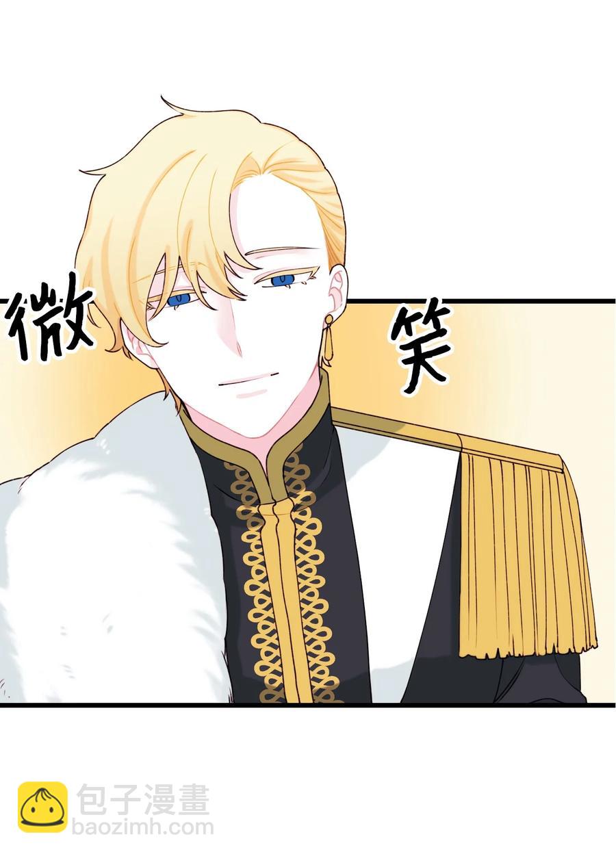 010 冬天的约定(1/2)-第11话