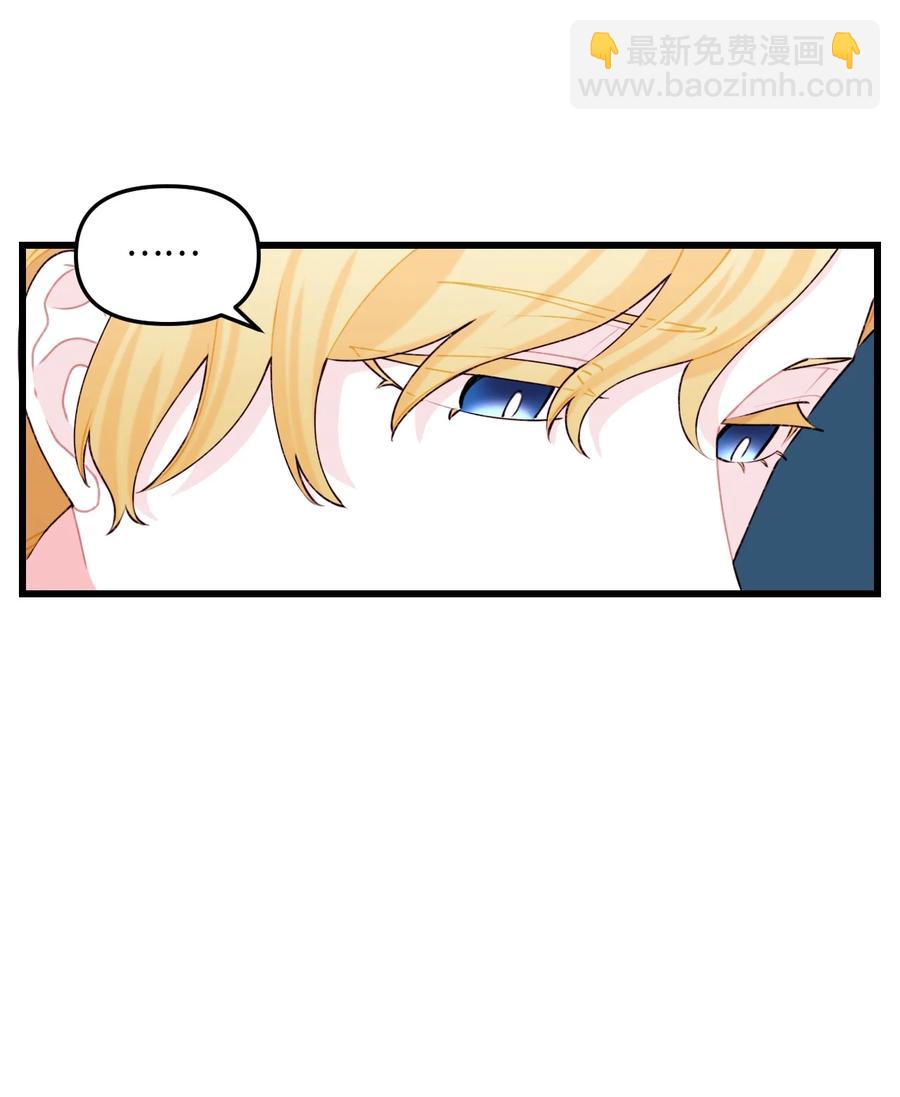 010 冬天的约定(1/2)-第11话