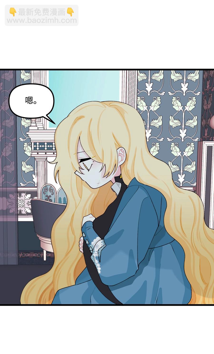 010 冬天的约定(1/2)-第11话