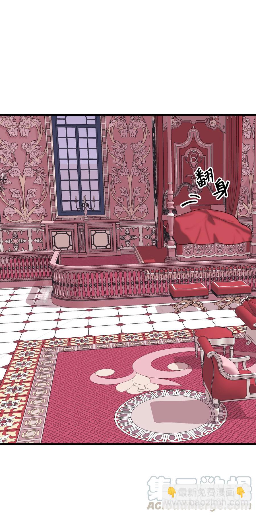 010 冬天的约定(1/2)-第11话